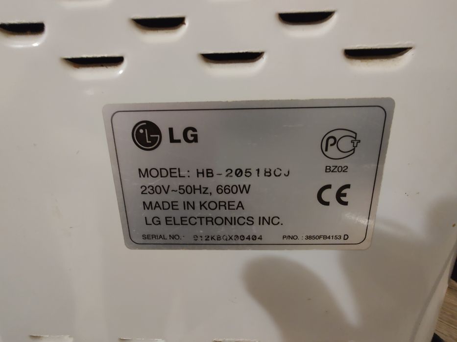 Продам хлібопічка  LG