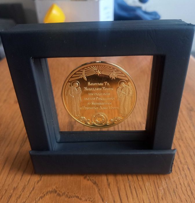 Пам’ятна медаль монета “Різдво Христове” позолота,Монетний Двір Княжий