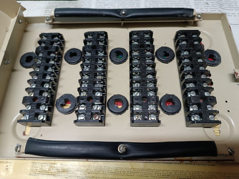 Коробка  распределительная и соединительные