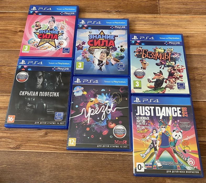 Sony PS4: It Takes Two, Знание Сила, Безумцы, Rayman, Spider-Man