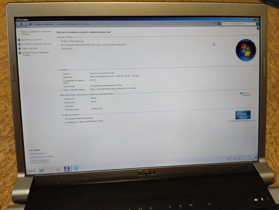 Ноутбук Dell-1735, 17"