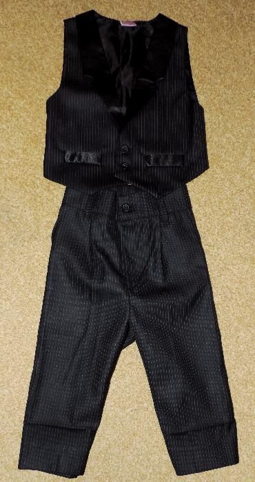 Праздничный костюм