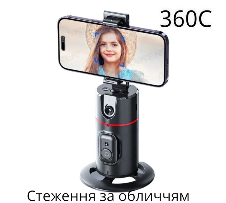 Тримач, стабілізатор 360С поворотний IPhone