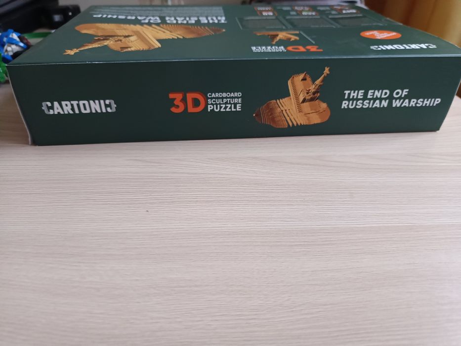 Картонний 3D пазл The end of russian warship