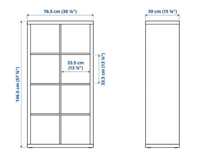 Estante Kallax branca com estrutura inferior - Nova