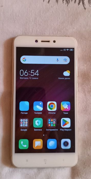 Телефон Redmi 4x