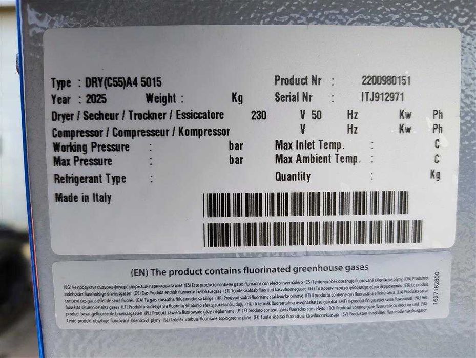 NOWA Sprężarka śrubowa z zbiornikiem 500L MARK MSM15D TM500 1,68m3/min