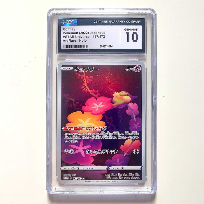 Karta Pokemon - Comfey - s12a 187/172 AR - Full Art - CGC 10