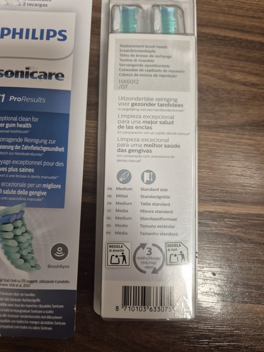 Насадки philips sonicare С1 medium soft  HX6012/07-2шт