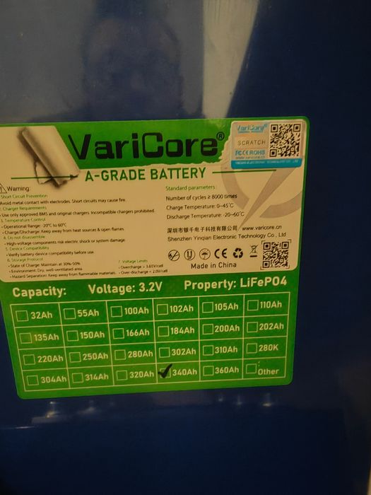 LifePo4, 340Ah, GRADE A