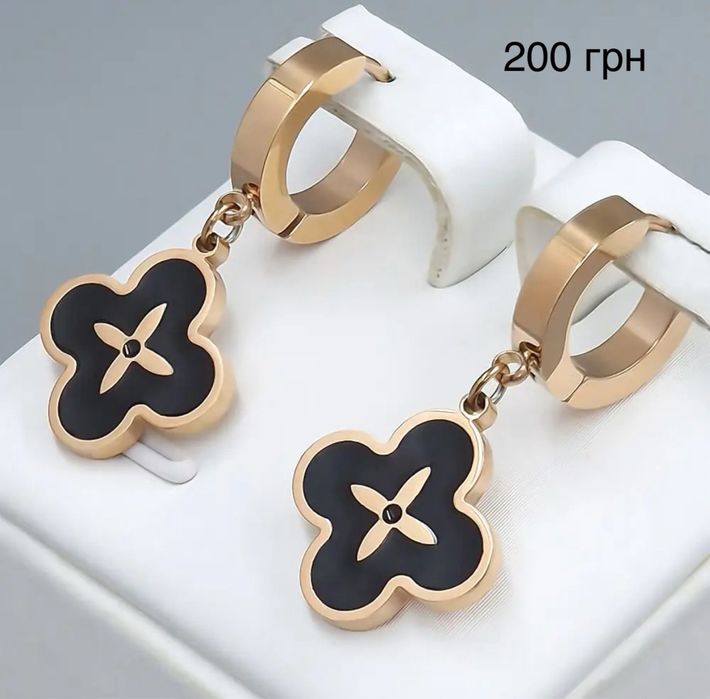 Сережки Xuping медичне золото, позолота