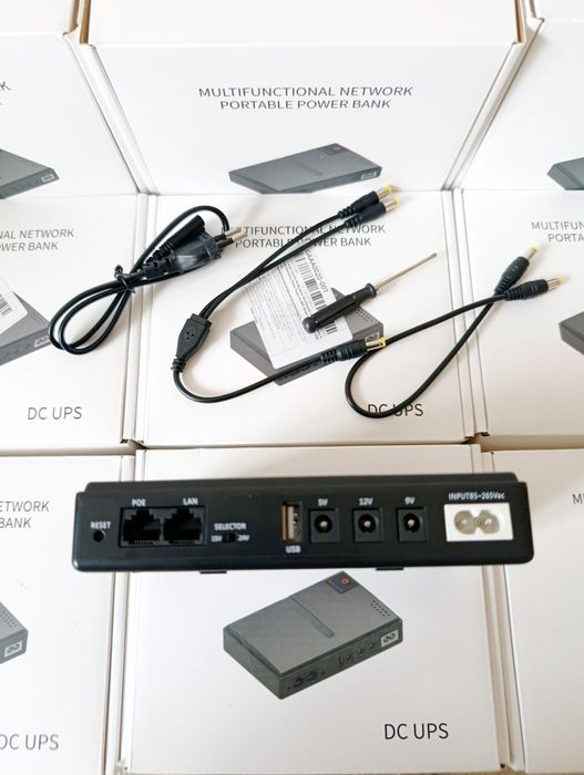 Безперебійна робота інтернету