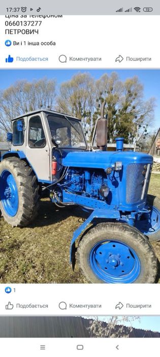 Продам трактор ЮМЗ
