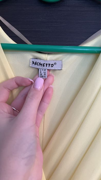 Сукня вечірня довга