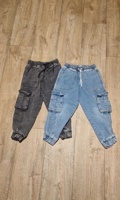 Jeans chłopięce Reserved
