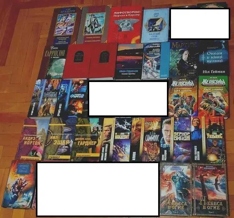 Продам комплект книг подборка_2