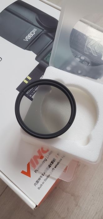 Продам nd фільтр