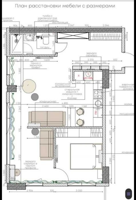2 кімнатна квартира є Тераса ЖК «ГРАНІ» 70 м² ВИДОВА