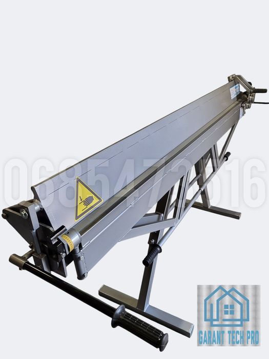 Листогиб Листогибочний станок