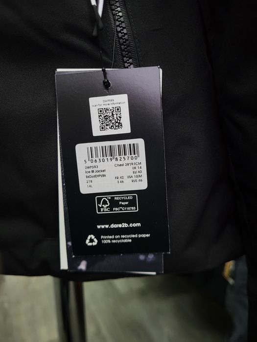 Продам жіночий гірськолижний костюм Dare2b оригінал Англія