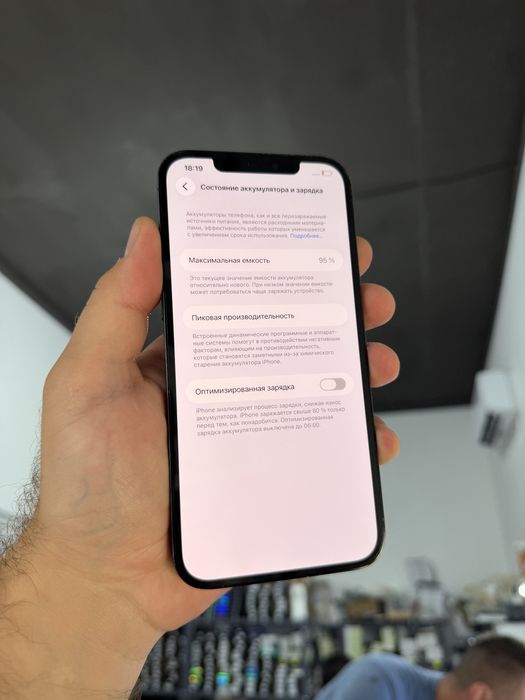 Apple Iphone 12 Pro Max 128 gb Neverlock 95% айфон Про Макс
