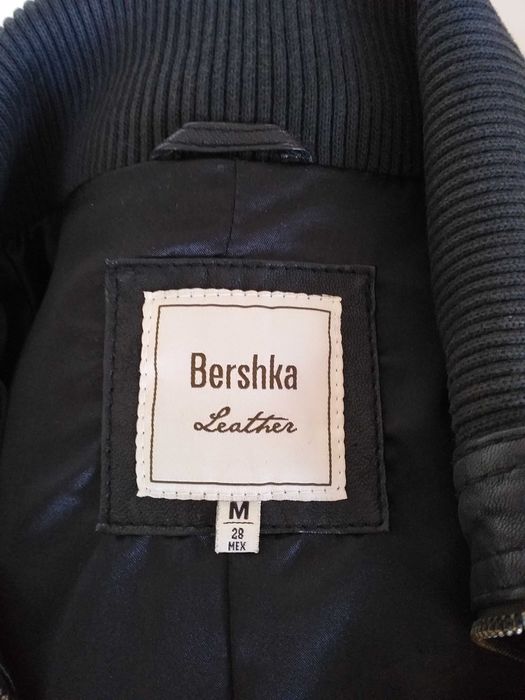 kurtka skórzana damska pilotka