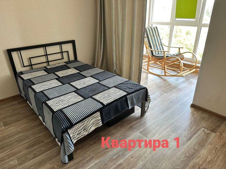 Подобова(погодинна) оренда квартири,парк Покровський,вул.Полтавська 64