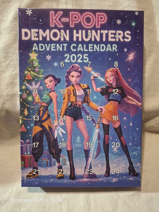 Кейпоп охотницы на демонов адвент календарь фигурки брелки 24 шт. Руми