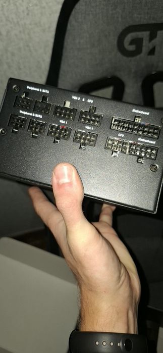 Блок живлення MSI A850GF 80Plus Gold