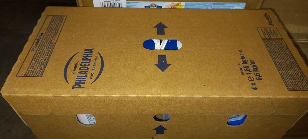 Сир Філадельфія 1.65