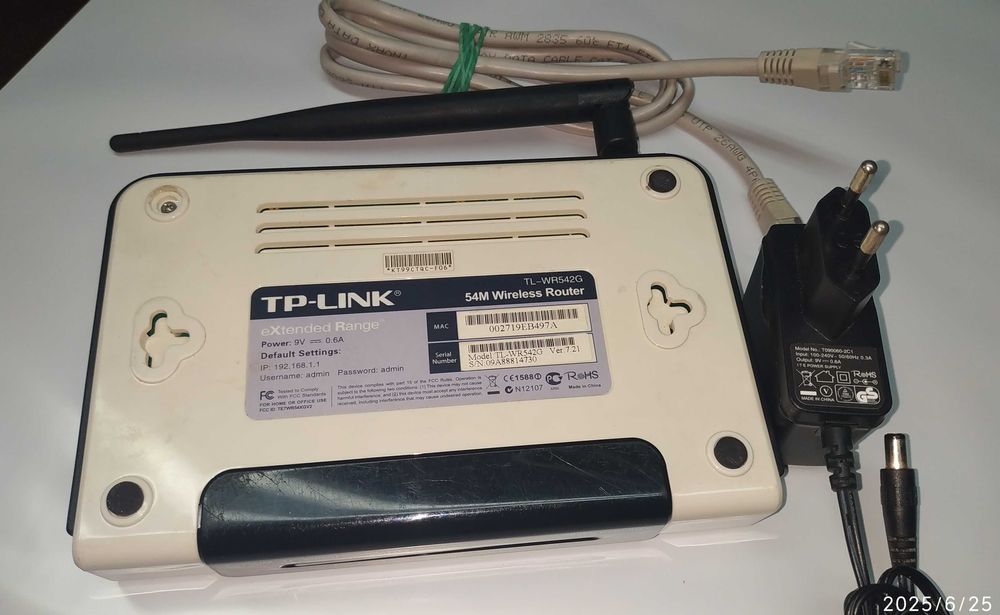 Маршрутизатор TP-LINK TL-WR542G wi-fi роутер