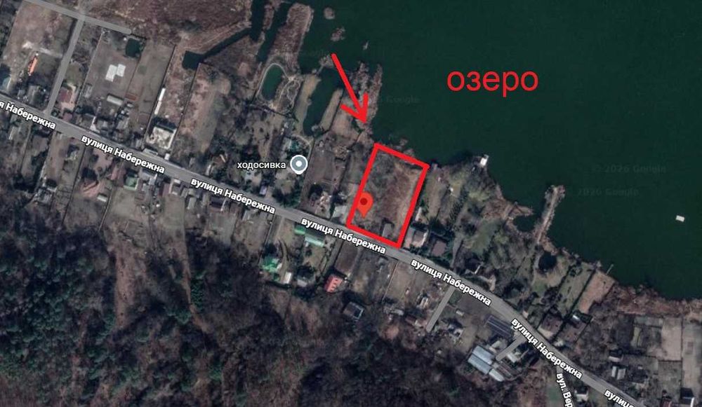Участок 24 сотки с выходом к природному озеру Ходосовка собственник