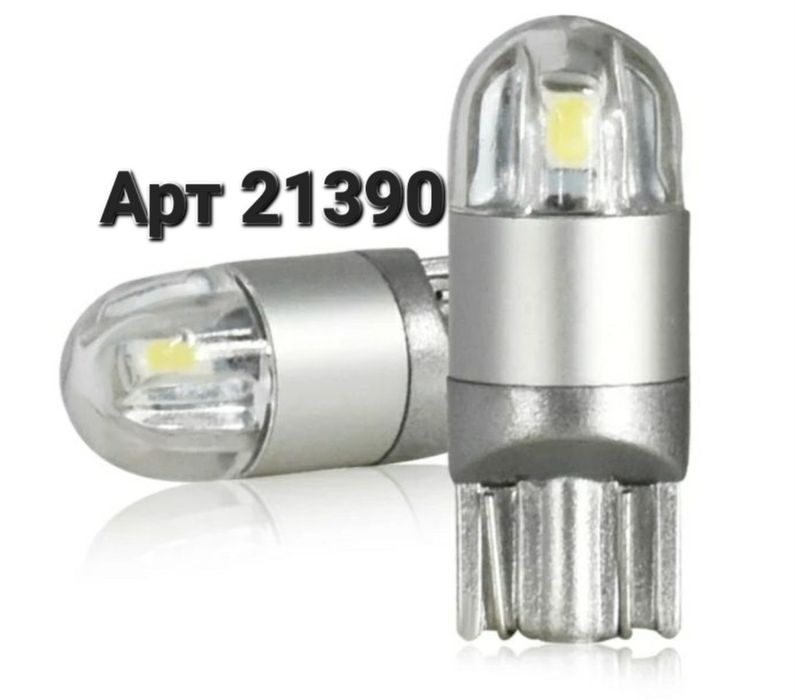 Светодиодные Led лампы w5w T10 в габариты подсветку номера салона 2шт