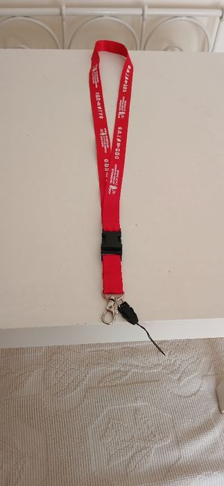 Fita porta-chaves Utad, nova