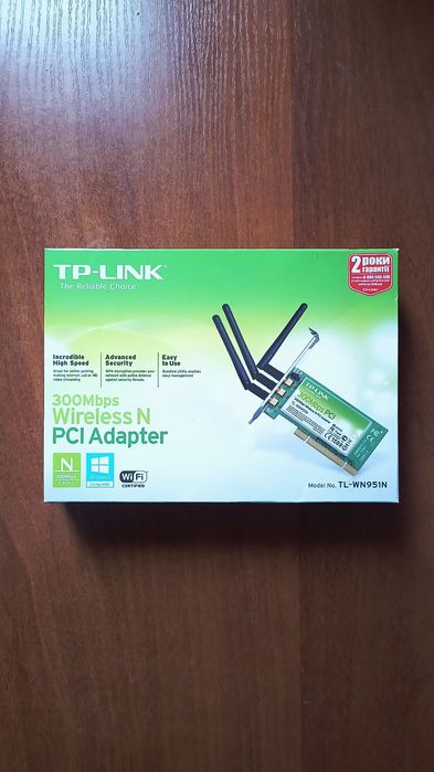 Компьютерный комплект