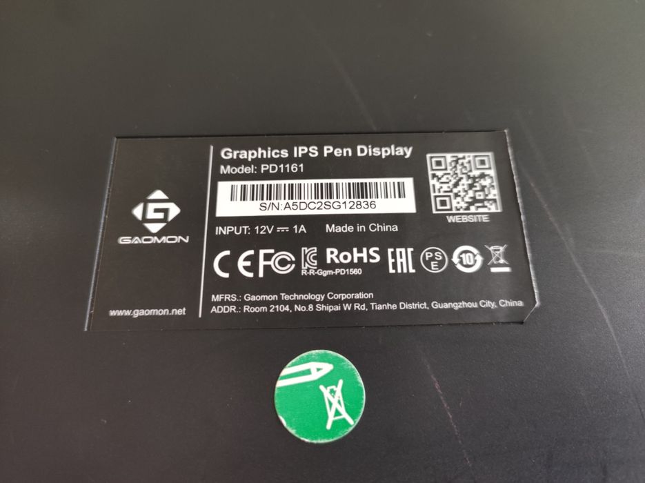 Графічний планшет Gaomon PD1161