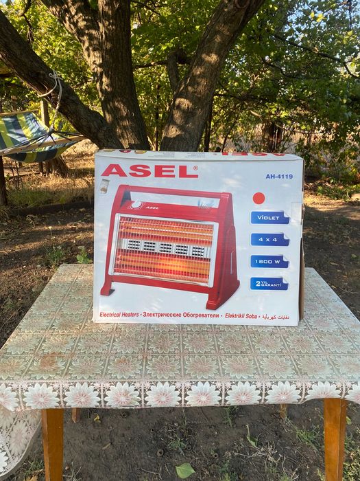 Инфракрасный обогреватель фирма Asel AH-4119 Violet