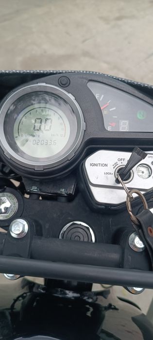 Forte Cross 250 (крос)
