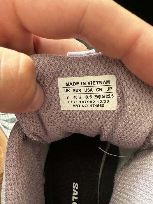 Бутсы Nike Tempo