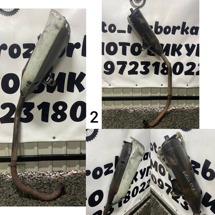 Вихлопна труба до мотоцикла Viper V250-CR5,Geon CR6,або інші!Уточнюйте