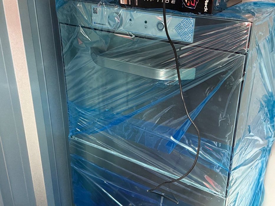 Zmywarka gastronomiczna Forgast