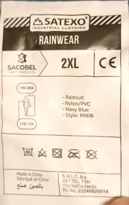 Дощовик костюм чоловічий SATEXO  ПВХ нейлон синій