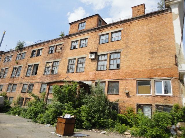 Виробництво в центральній частині міста на території 150 соток.