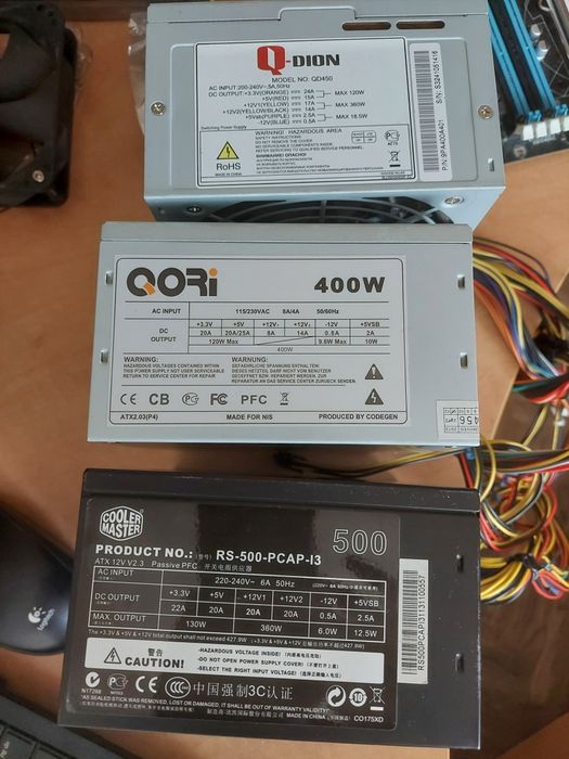 Блоки живлення для компьютера