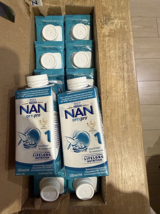 Суміш дитяча початкова NAN 1 OptiPro молочна рідка