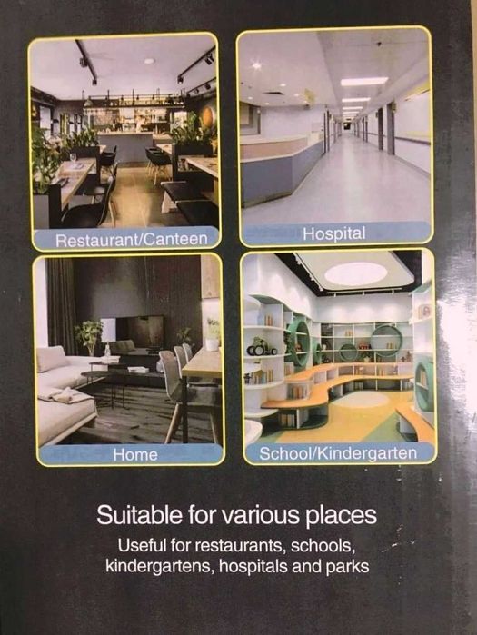 Кварцевая лампа 38W – бактерицидная озоновая с пультом д/у