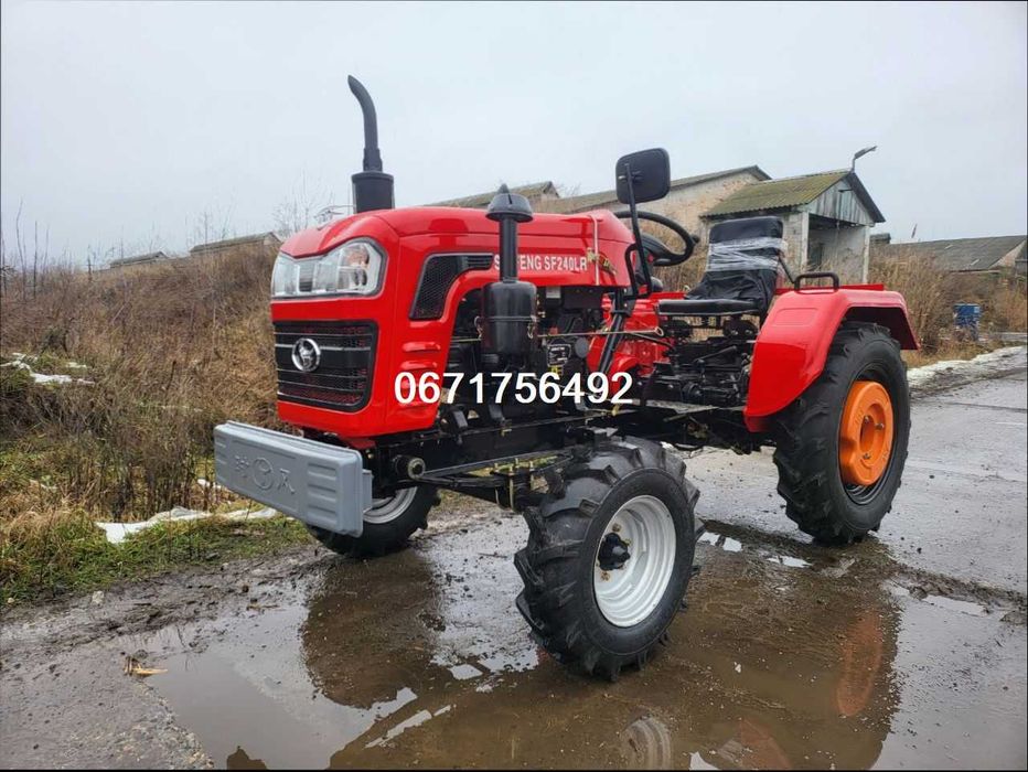 МініТрактор SHIFENG 240 LR Гарантія*Сервис*Кредит*Доставка-О!24коня