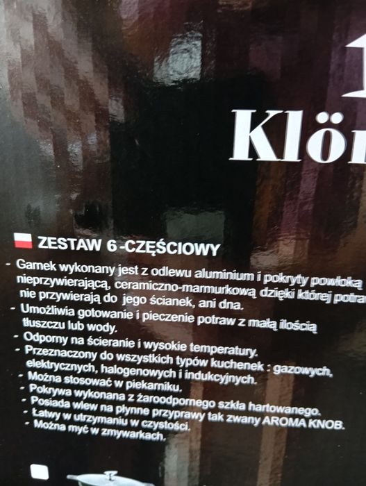 Komplet garnków z przykrywkami, marmurkowe, na prezent