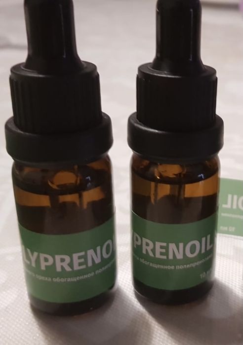 Масло кедрового ореха- Полипренолы в наличии