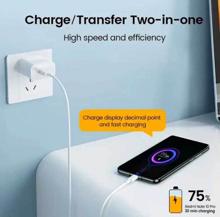 USB Кабель для Зарядки Підтримка Швидкої Зарядки